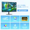 Minifire PC 120Hz Full VESA HDMI Blue Light Adjustable Warranty Cable Included 21.5-inch Monitor, HD, Anti-Glare, Compatible, Frameless, 2, Reduction,