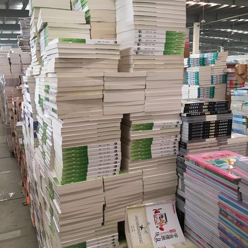 Second-hand Books: Novels, Children's, Picture, and Extracurricular Books