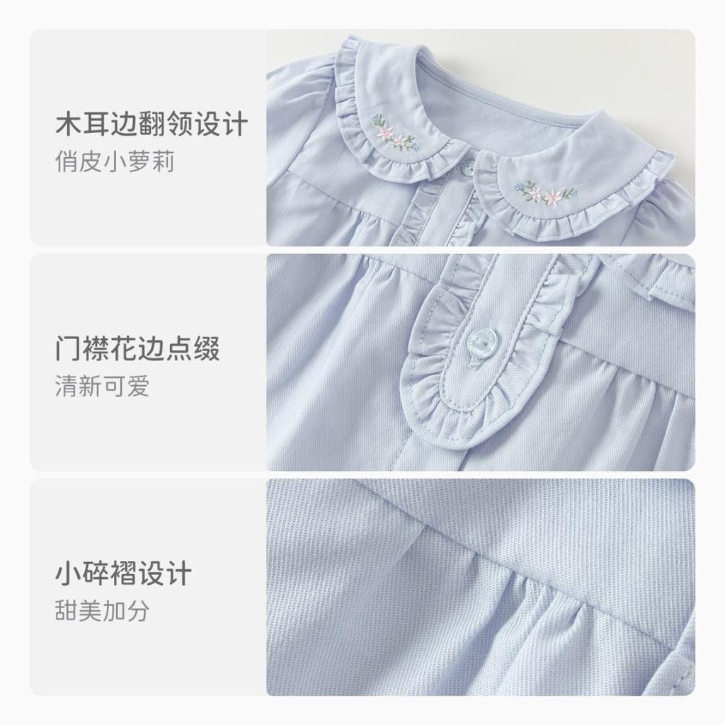 Davidella Girls' Pure Cotton Shirt