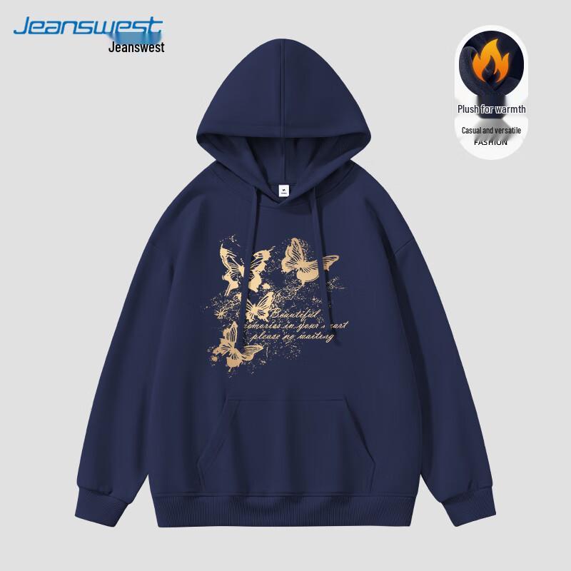 JEANSWEST Women's Fleece-Lined Hoodie