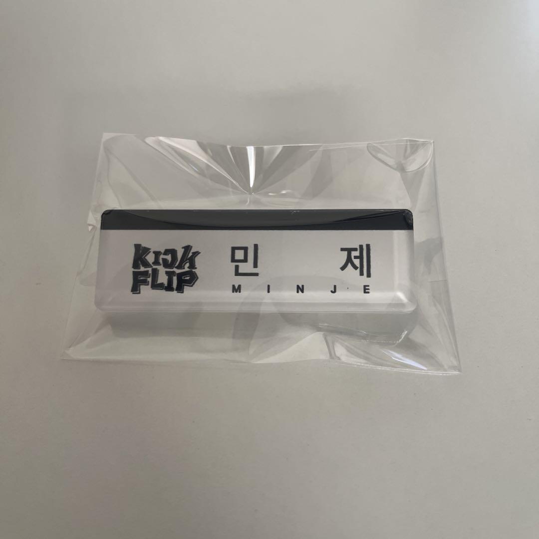 

[Б/У] кикфлип кикфлип бейдж с именем Минджэ