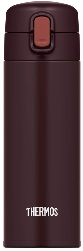 Thermos Vacuum Insulated Straw Keeps Drinks Cold BW Bottle, 350ml, Brown, Only, FJM-350