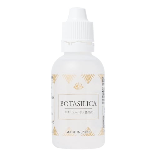 

Silica Water, Concentrated Silica Solution, Silicon Supplement, High Concentration, 50ml, Botanical, Silicon Water, Concentrated, Water-Soluble, Plant