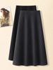 Women's Dark Grey Cashmere A-line High Waist Long Skirt - Spring/Autumn 2026 Woolen Half Umbrella Skirt