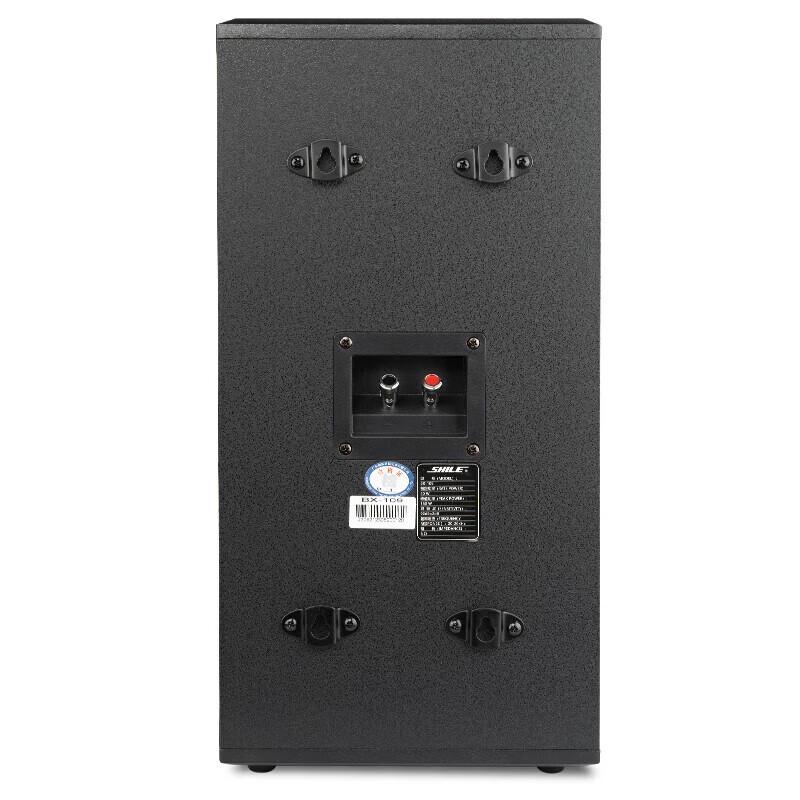 SHILE BX-109 8-inch Professional Passive Wall-Mounted Speaker (Pair) CN plug (adapter included)