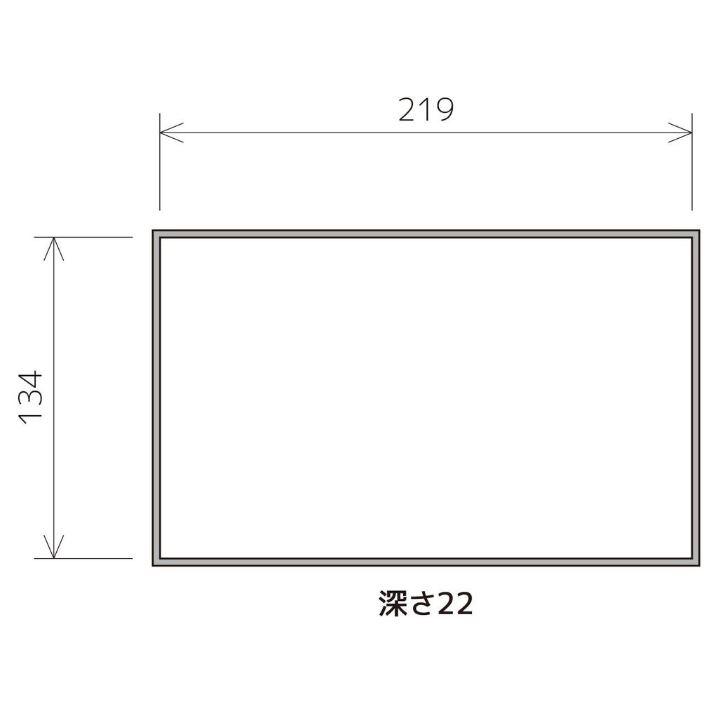 ENGINEER Engineer IC case 230×145×28mm KP-52