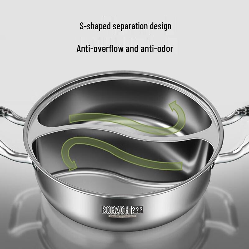 

Kangbch 32cm One-Piece Divided Hotpot