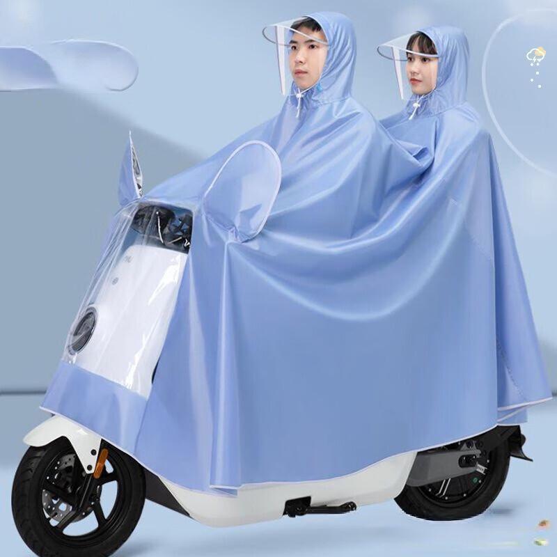 OEING Full-Body Electric Bike Raincoat with Mirror Covers