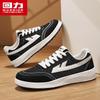 Warrior Men's M037T Classic Canvas Board Shoes