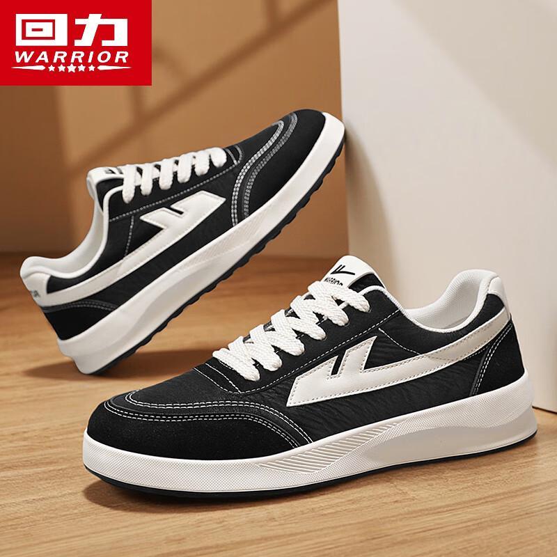 Warrior Men's M037T Classic Canvas Board Shoes