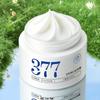 RUYI 377 Multi-Effect Whitening & Anti-Aging Cream