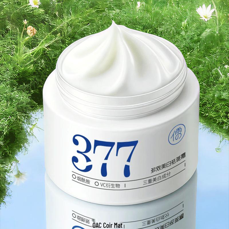 RUYI 377 Multi-Effect Whitening & Anti-Aging Cream