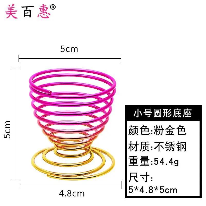 

1PC Color Stainless Steel Spiral Beauty Sponge Storage Bracket Makeup Egg Sponge Mildewproof Air-Dry Holder Cosmetic Organizer