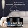 Yousheng 120/150g Leather Care Cream Deep Moisture Protection Car Seats Furniture Shoes Jackets All-in-one Leather Care Solution