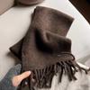 Soft waxy skin-friendly wool small scarf for female winter bloggers to wear colorful scarves