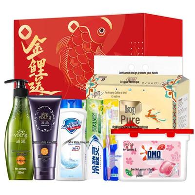 Siyuan Sapindus Oil Control Hair Care Set