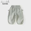 DAVE & BELLA Girls' Lyocell Harem Pants