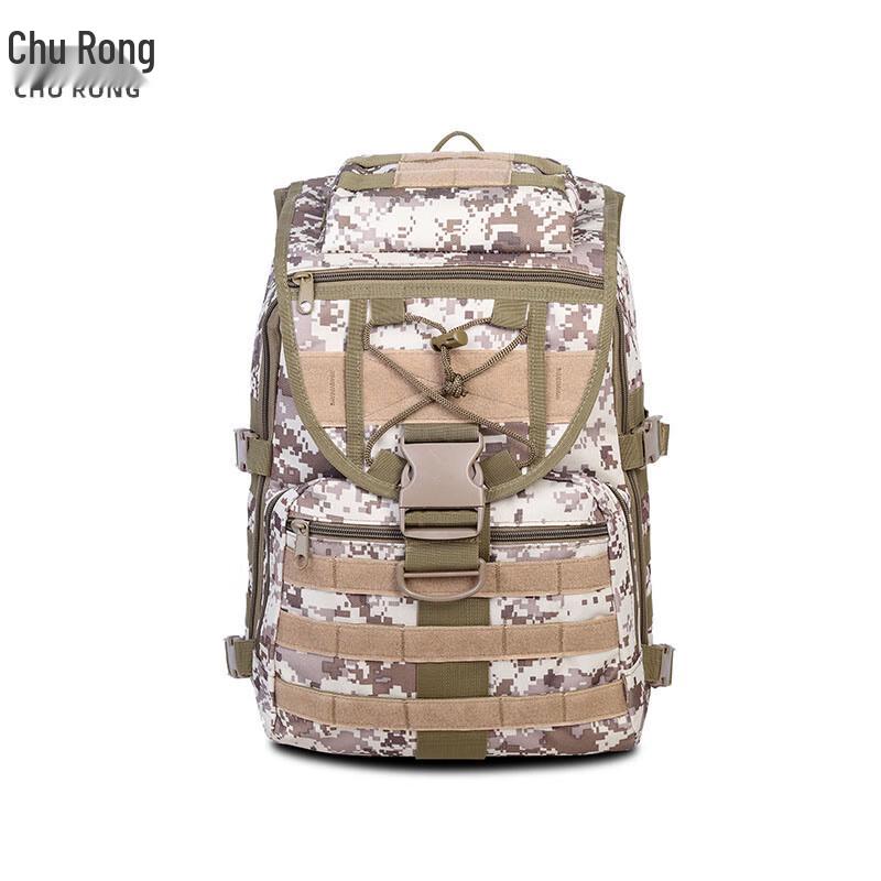 Military Tactical Backpack