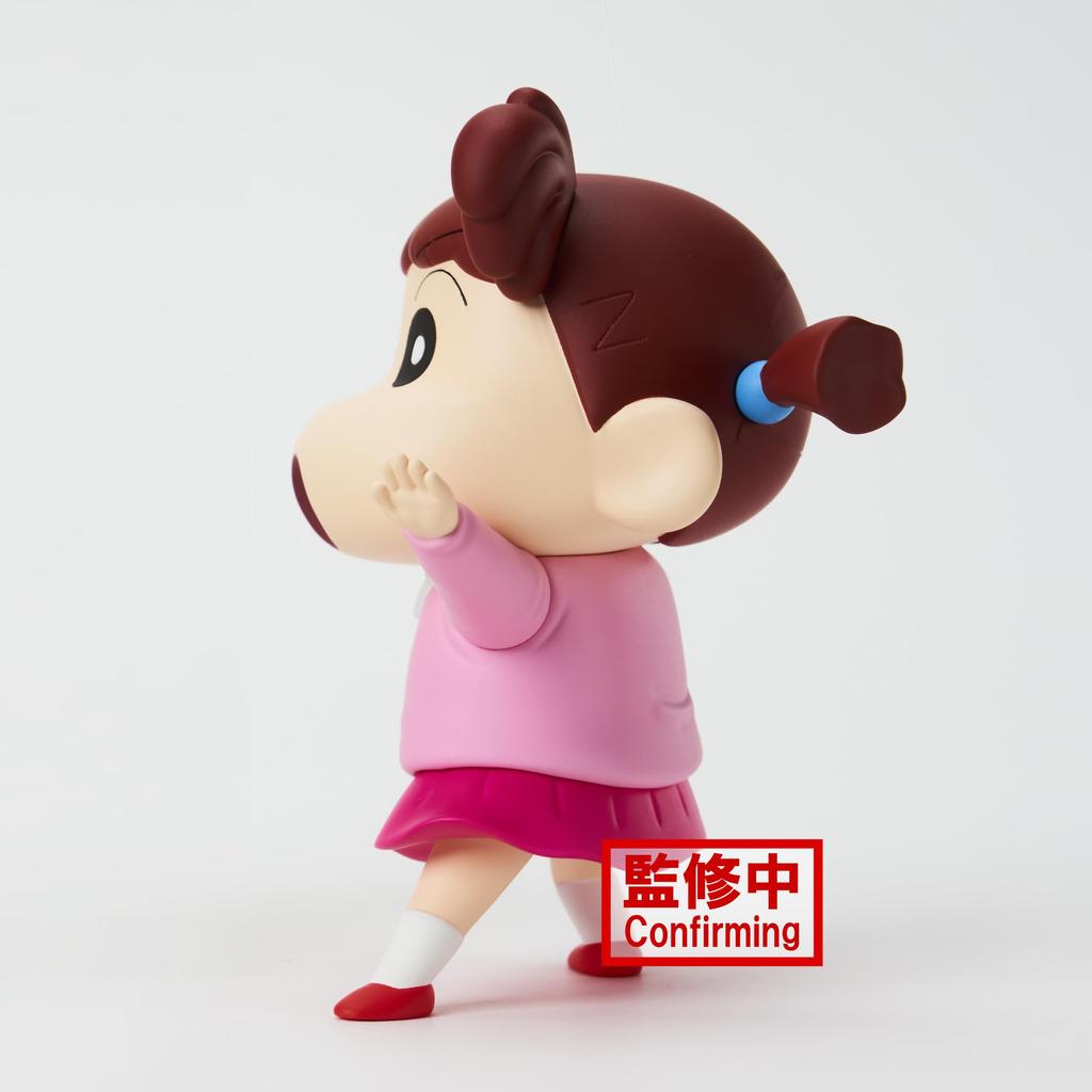 Banpresto New Crayon Bandai Spirits Kasukabe Buei Tai Figure Dimension! Shin-chan Nene-chan vol.3 (ver.A)