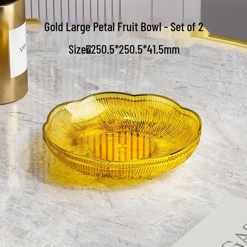 

Abay European Style Crystal Pattern Serving Plate