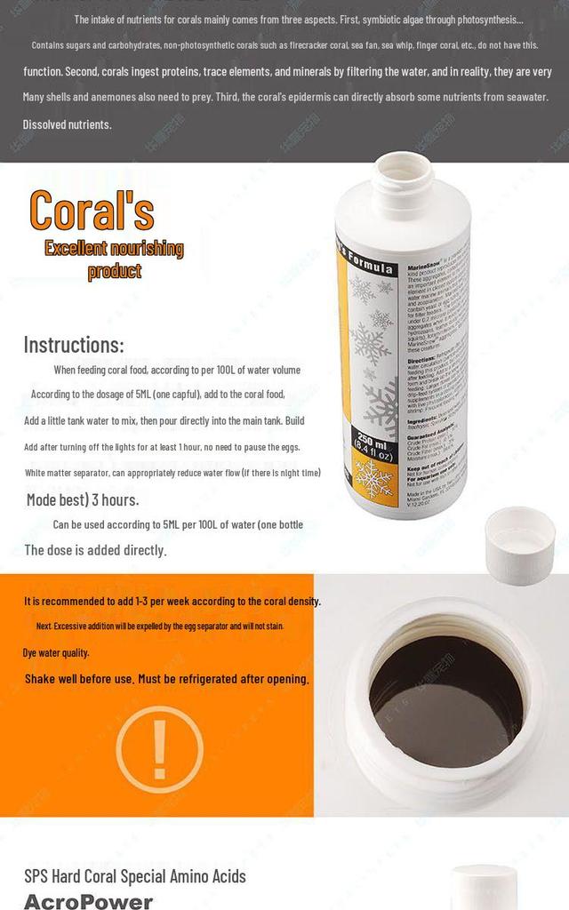 US Two Small Fish Coral Nourishing Agent: Phytoplankton, Zooplankton, LPS & SPS Coral Food with Amino Acids and Coral Snow