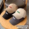 Big Brim Duck Ball Hat Women's Big Head Circumference Pink Sunscreen Sun Hat Embroidery Showing Face Small Peaked Hat Man