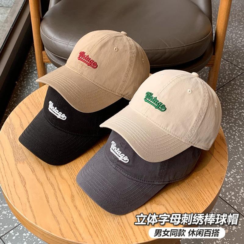 Big Brim Duck Ball Hat Women's Big Head Circumference Pink Sunscreen Sun Hat Embroidery Showing Face Small Peaked Hat Man