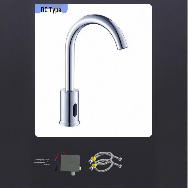 Handon Kitchen High Arc Sensor Faucet