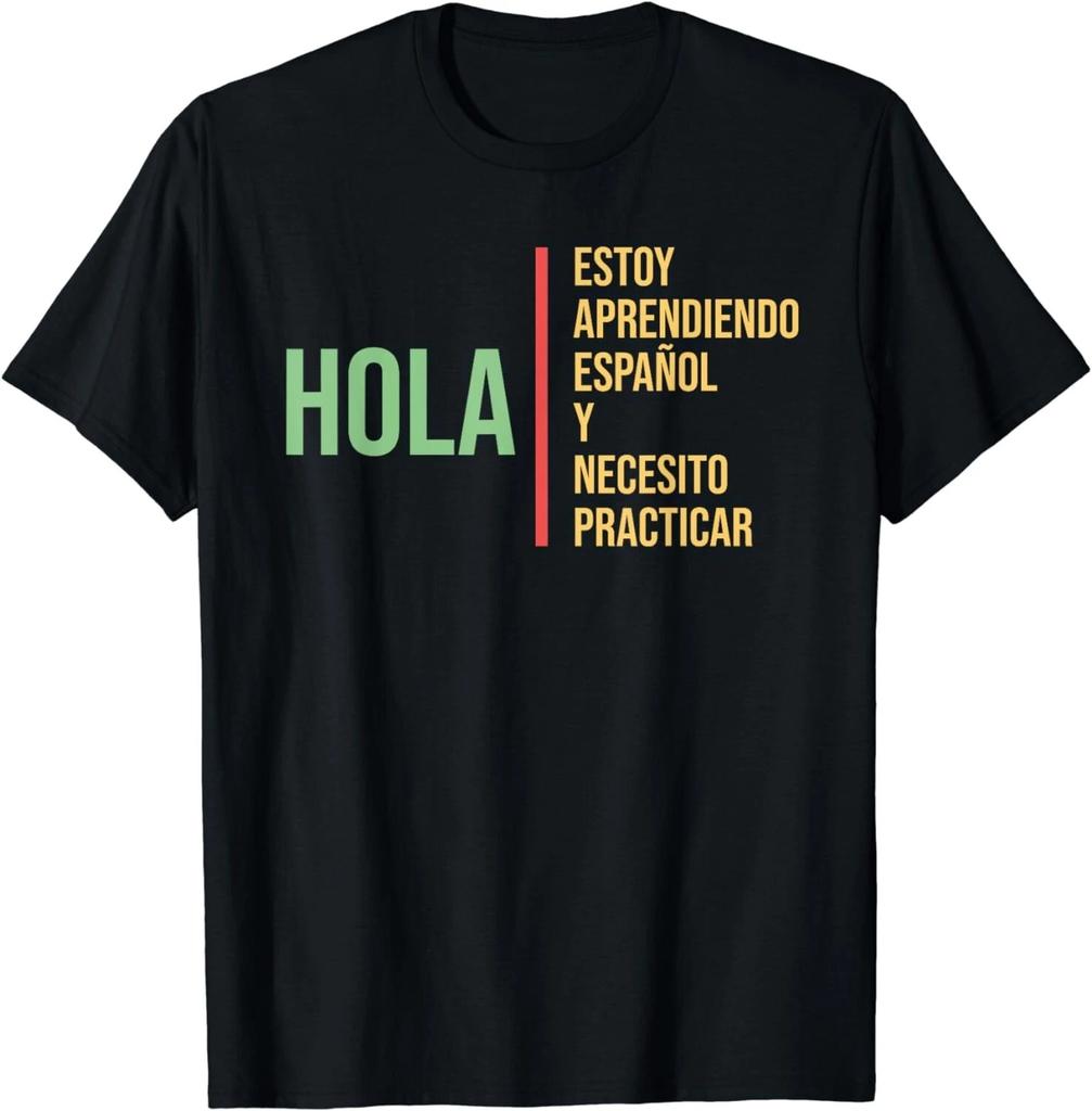 Spanish Language for Student | Practice Learning Gift Unisex T-Shirt