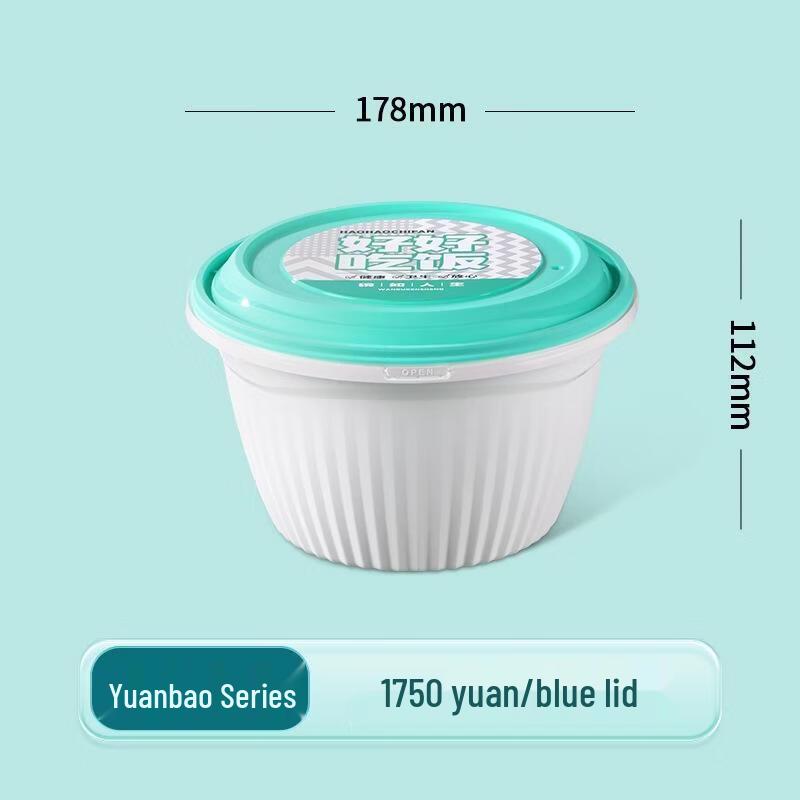 JingJingRS Disposable Round Meal Box with Anti-Theft Lid