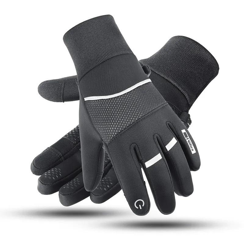 Unisex Touchscreen Waterproof Cold Proof Outdoor Gloves for Men Man Hiking Cycling Fishing Sports Winter Thermal Moto gear Glove