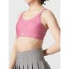 Sutien sport pentru femei