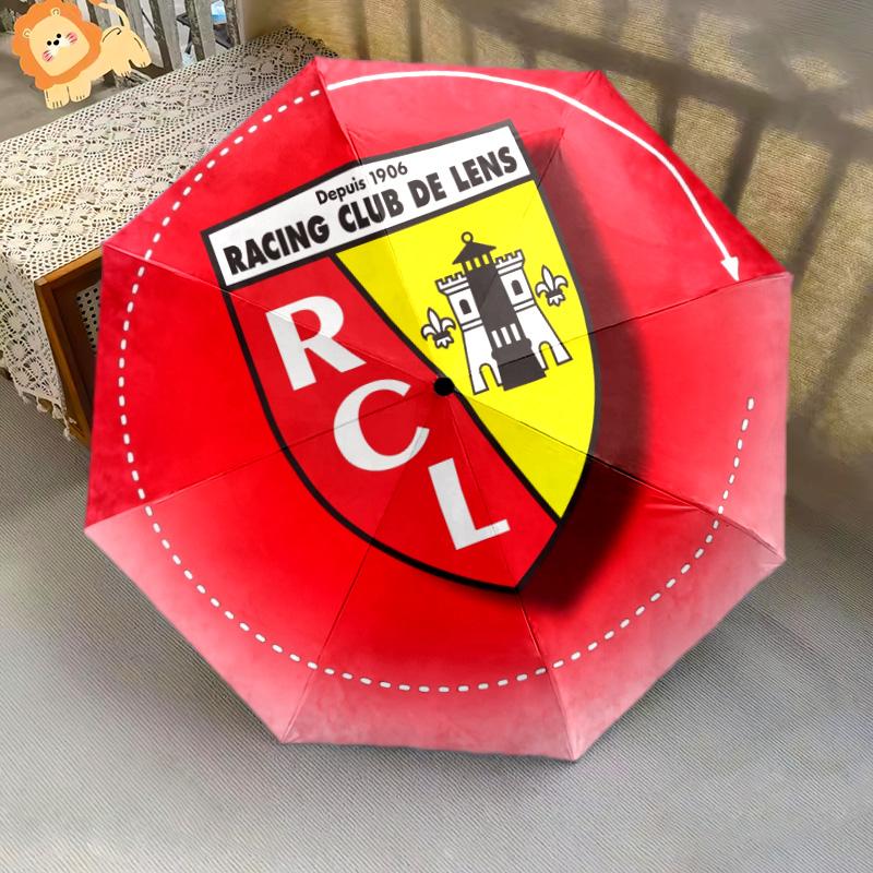RC Lens  Pattern, Automatic Folding Umbrella, Portable and Foldable Design, 8 Ribs, a Christmas or Birthday Gift.