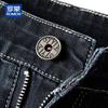 ROMON Men's Summer Loose Straight Fit Stretch Denim Jeans