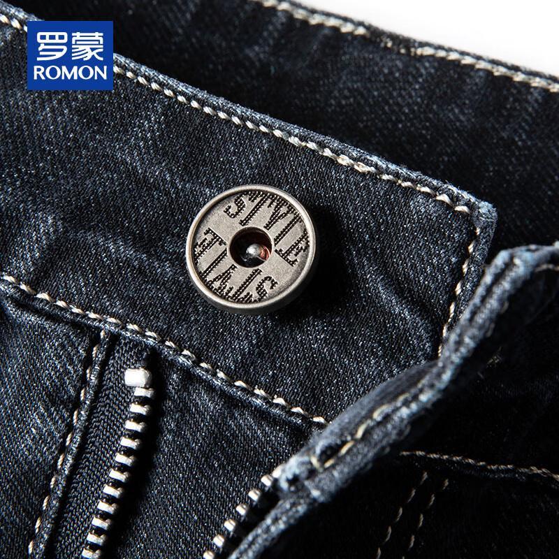 ROMON Men's Summer Loose Straight Fit Stretch Denim Jeans