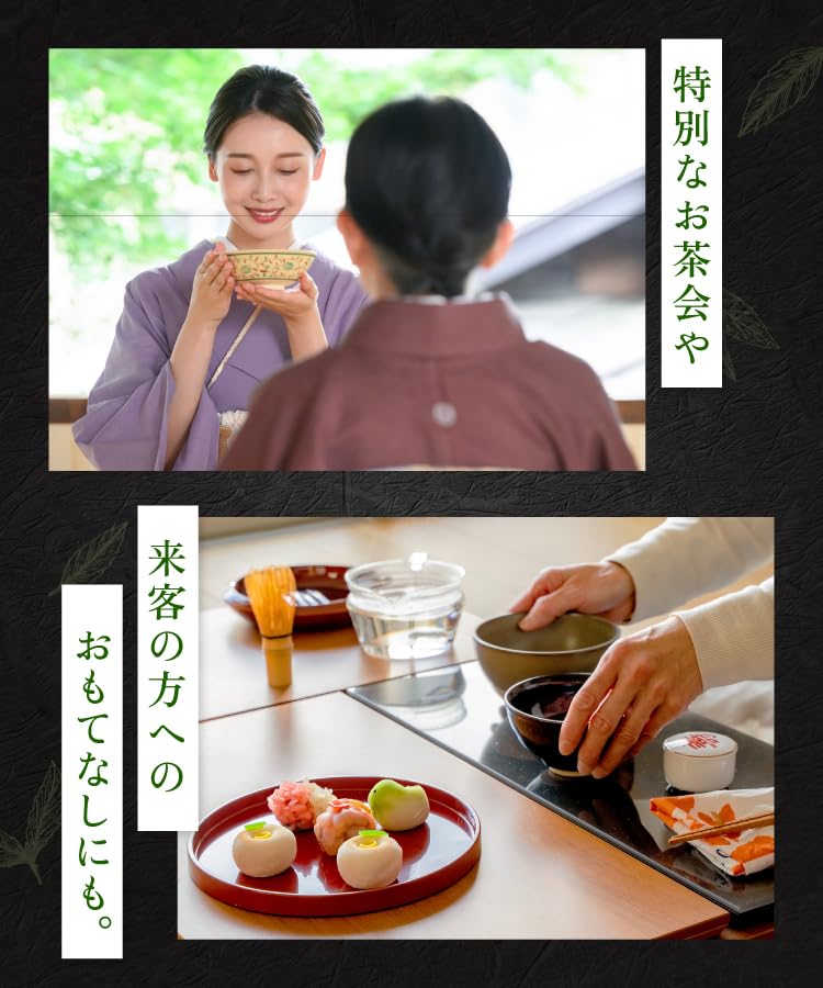 Premium Uji Matcha Powder 20g - First Harvest, Japanese Tea Ceremony Quality
