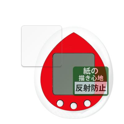 FILMEXT BANDAI Hello Kitty Tamagotchi Roter Bildschirmschutz für Hello Kitty Tamagotchi, Papierähnliches Zeichenerlebnis, Hergestellt in Japan, Antireflektierend,