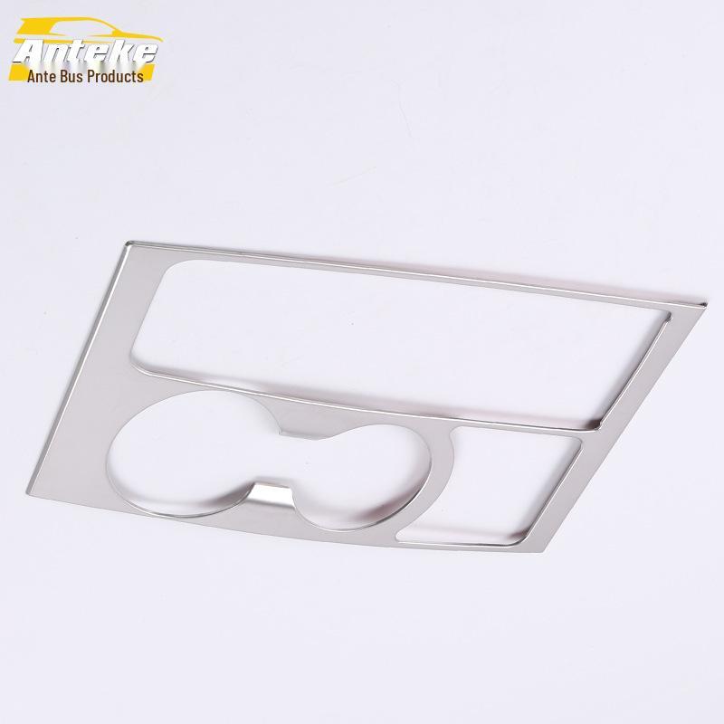 Stainless Steel Cup Holder Panel Decoration for 2015 Tucson - Center Console, Dashboard, Gear Shift Trim.