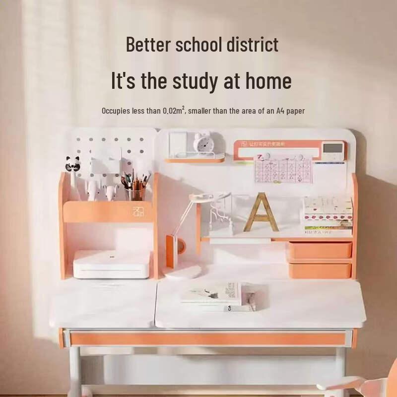

HPRT GT1 Student Learning Printer CN plug (adapter included)