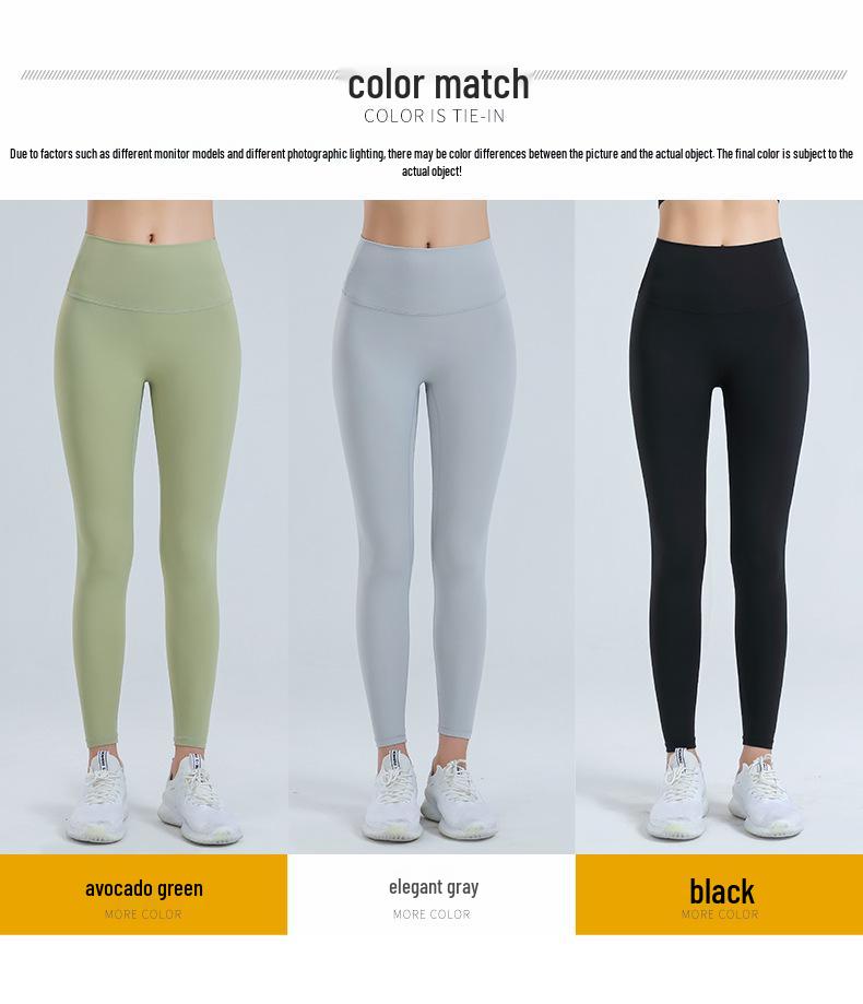 2024 New Women's High-Waist Nude Yoga Pants - Brushed, Tight, Butt-Lifting, Fitness Long Pants