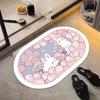 Diatom Mud Quick-drying Soft Floor Mat Bathroom Bathroom Bathroom Door Water Absorption Non-slip Foot Mat Bathroom Small Carpet