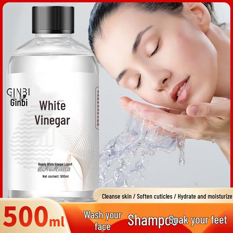 Aceto Bianco di Bellezza CINBI 3,5%
