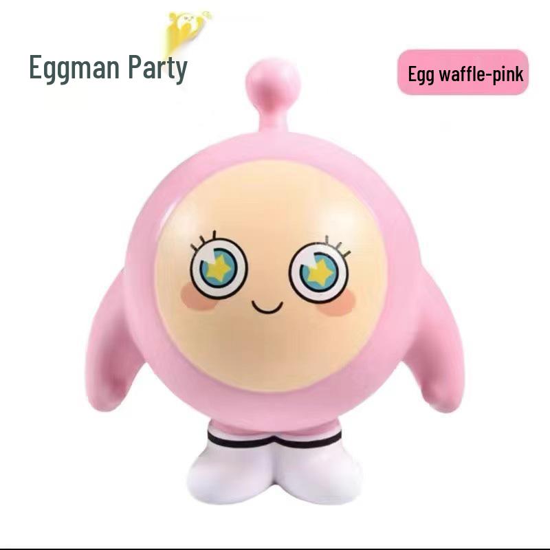 

Мультяшное яйцо-игрушка для сжимания: Фигурка антистресс с медленным восстановлением для детей