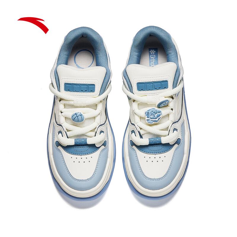 Anta 'Good Things Happen' Platform Sneakers