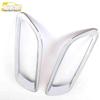 Dongfeng Fengshen AX7 Rear Fog Light Cover Decorative Trim Sticker