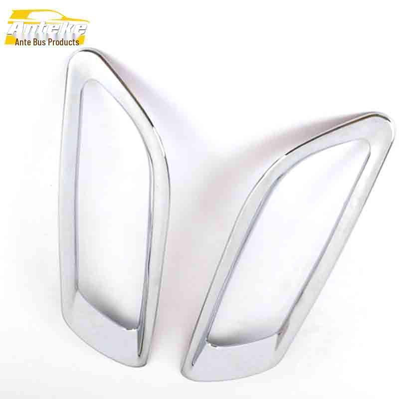 Dongfeng Fengshen AX7 Rear Fog Light Cover Decorative Trim Sticker