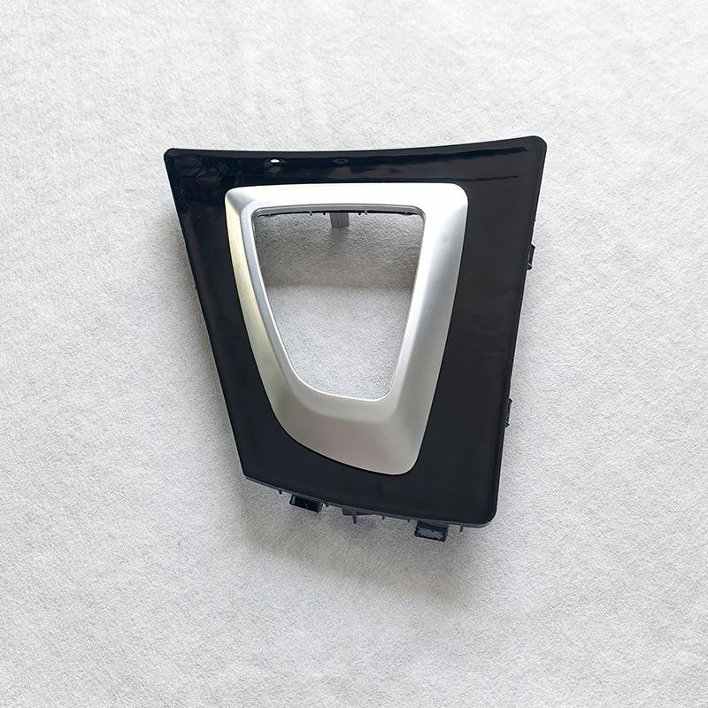 BMW 3 & 4 Series Gear Shift Lever Trim Cover for F30/F35 Console Modification (318/320 Models)