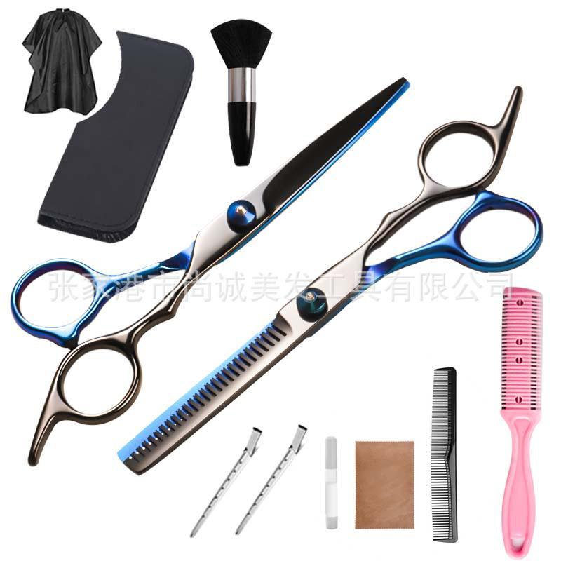 Stainless Steel Hairdressing Scissors Set: Flat, Serrated, Thinning, and Lace Shears for Styling.