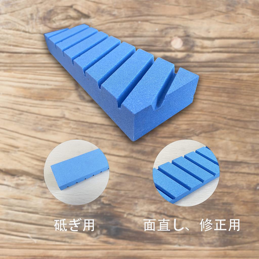 HFS(R) Surface-Straightening Whetstone, 180x60x30mm, for Correction and Sharpening (Grit: #400)