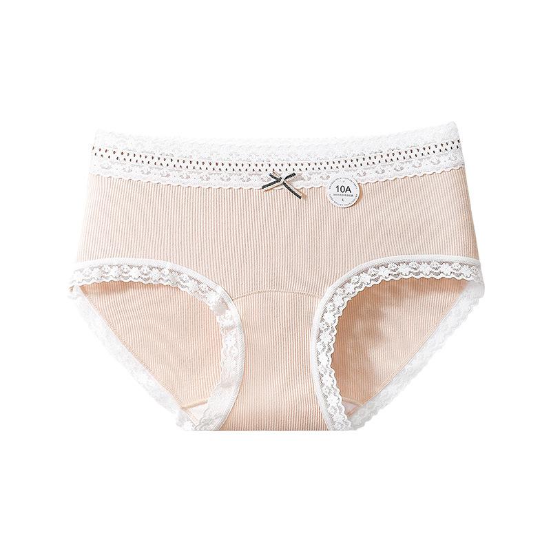 

Ladies Spring and Autumn Pure Cotton 10 Antibacterial Extended Crotch Antibacterial No Scar Mid-waist Triangle Briefs M абрикосовий